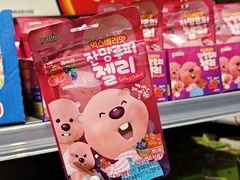 -ALDI奥乐齐超市(凯德虹口店)