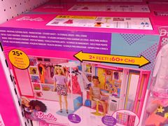 -TOYSRUS玩具反斗城(宁波和义大道店)