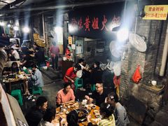 大堂-渝味黄姐火锅(黄泥村店)
