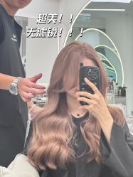 -5号HAIR SALON 专业染发馆