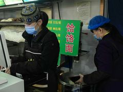 -白魁老号饭庄(安内店)