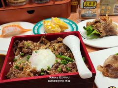 -元气寿司(金光华店)