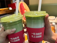 -海底捞火锅(璞丽中心店)