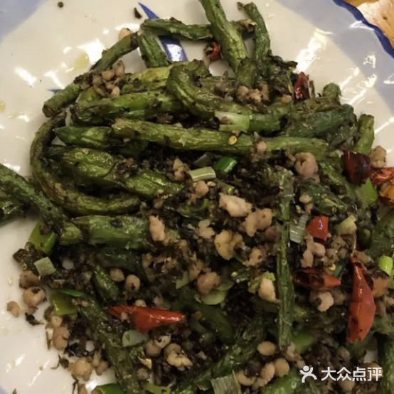 祥祥鲜排档