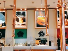 大堂-犟牛家·榴莲烤肉(五棵松店)