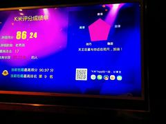 -泡沫BUbbLE量贩式KTV(金沙江路店)