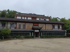-张公山寨景区
