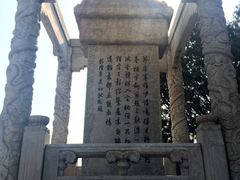 -卢沟桥文化旅游区