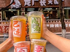 -龙厂长老火锅(抚琴店)