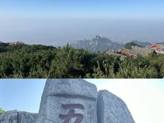 -泰山风景名胜区