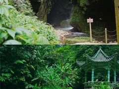-通灵大峡谷