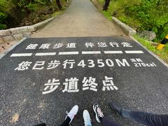 -昆嵛山石门里景区
