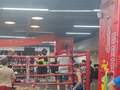 -拳盛时代拳击俱乐部(北京路店)