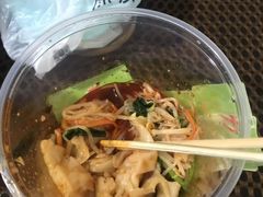 -魏家凉皮(次渠店)
