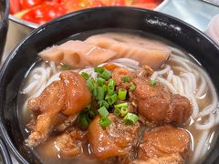 -牛恒濑粉