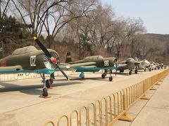 -中国航空博物馆