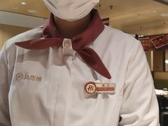 -海底捞火锅(江宸天街店)