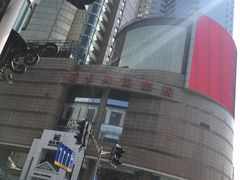 -中影国际影城(兰生大厦CINITY LED店)