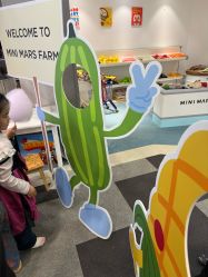 点击看大图 -MINI MARS 脚下的城市乐园·餐饮·派对(静安江宁店)