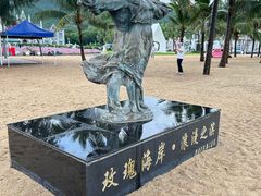 -玫瑰海岸文化旅游度假区
