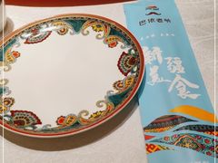 -巴依老爷新疆美食(常营店)