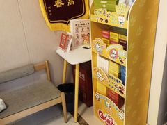 -感智盲人按摩·艾灸·肩颈SPA(岗厦店)
