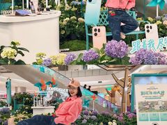 -凯德广场(学府店)