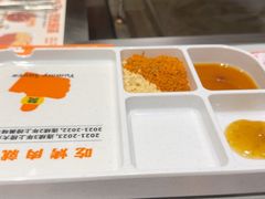 -赞酱川式烤肉(蜀都万达店)