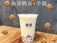 -茉沏(光启城店)