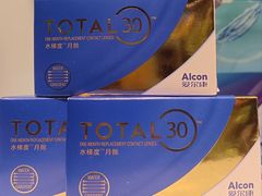 -一代眼镜·蔡司配镜(浦东大拇指广场店)