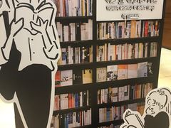 -诚品(信义店)