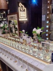 -香遇沙龙香水·调香·团建