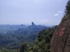 -丹霞山风景名胜区
