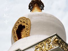 -护国法轮寺