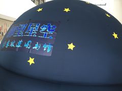 -上海交通大学（闵行校区）-李政道图书馆