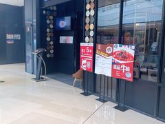 -新仙清汤牛腩(铜锣湾店)
