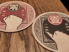 -悠航SLOWBOAT(三里屯店)