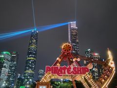 -海心沙亚运公园