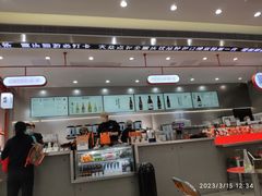 -喧闹·东方大气茶(鹅岭二厂店)