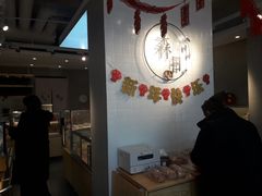-森日职人手作(万科店)