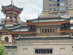 -皇城清真寺