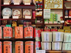 -华联发展销售中心(十月初五街店)