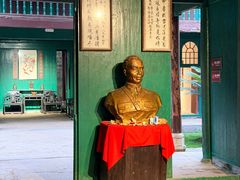 -李宗仁先生故居