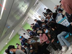 -中国医学科学院皮肤病医院