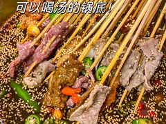 -徐妹串串香(春熙路店)