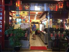 -阿水狮猪脚大王-林强家分店(台中汉口路)