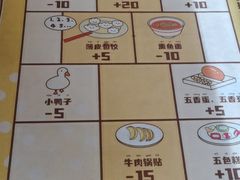 -曙光薇酒店(南京夫子庙老门东店)