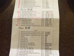 -鼎泰丰(Bellevue Square)