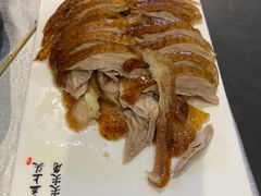 烤鸭-金家老三饭庄(常营店)
