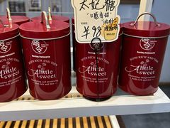 -嗒令甜品·主题融合料理餐厅(首座时代店)